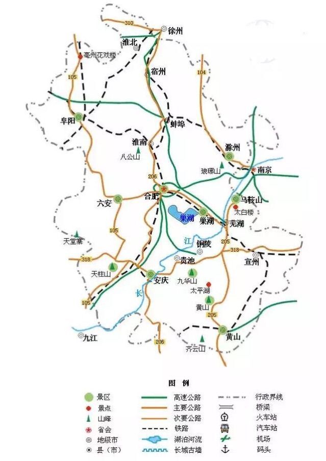 史上最全的国内旅游地图精简版(二)