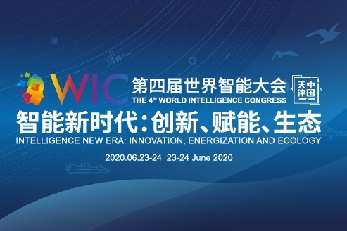 SEW赛威传动（中国）投资有限公司 董事总经理 张胜利 