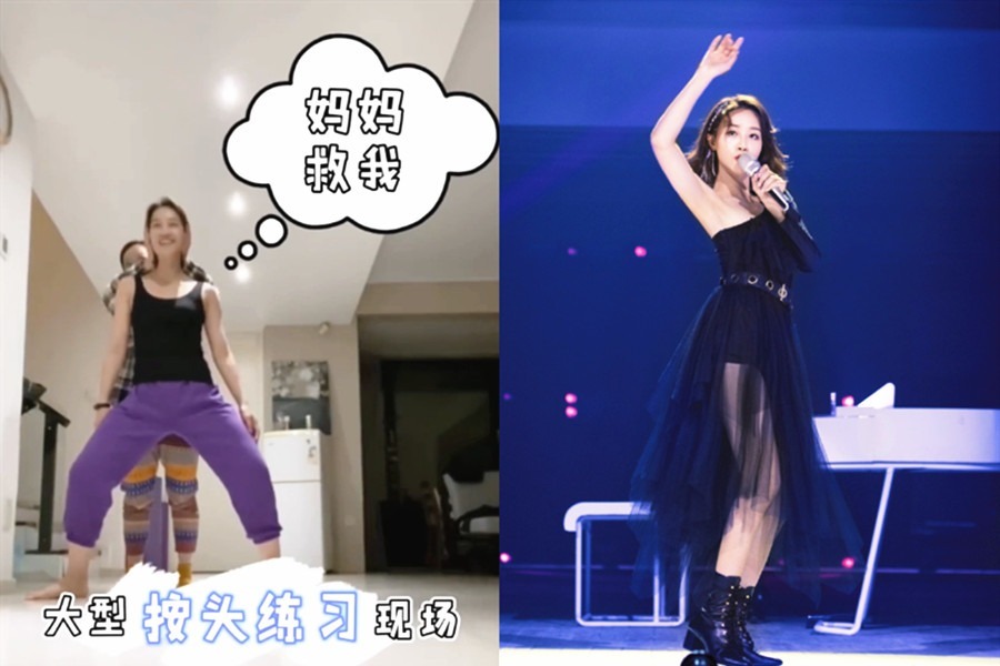 姐姐超拼！蓝盈莹练舞被老师强行按头，喊“妈妈救我”差点练吐