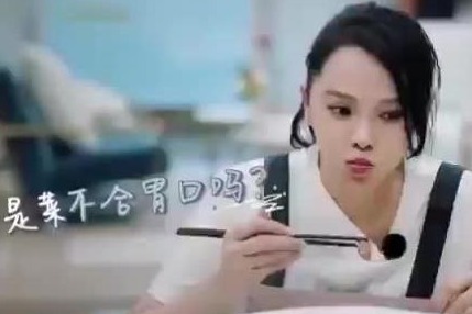 上得舞台，搞得定婆婆，伊能静的情商真的令人佩服！