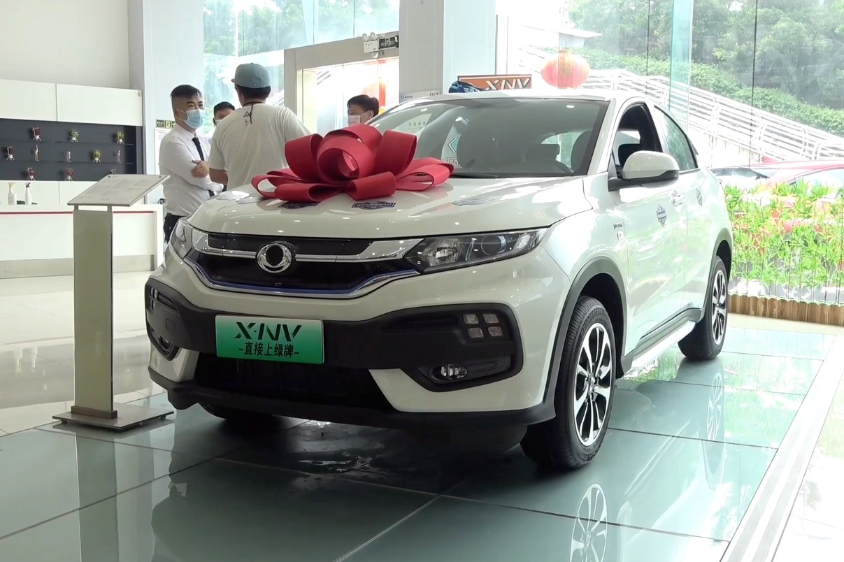 XRV纯电版大降价，9万太香了