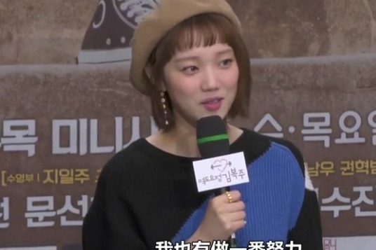 韩国电影《The Prison》14日上午举行了制作发表会