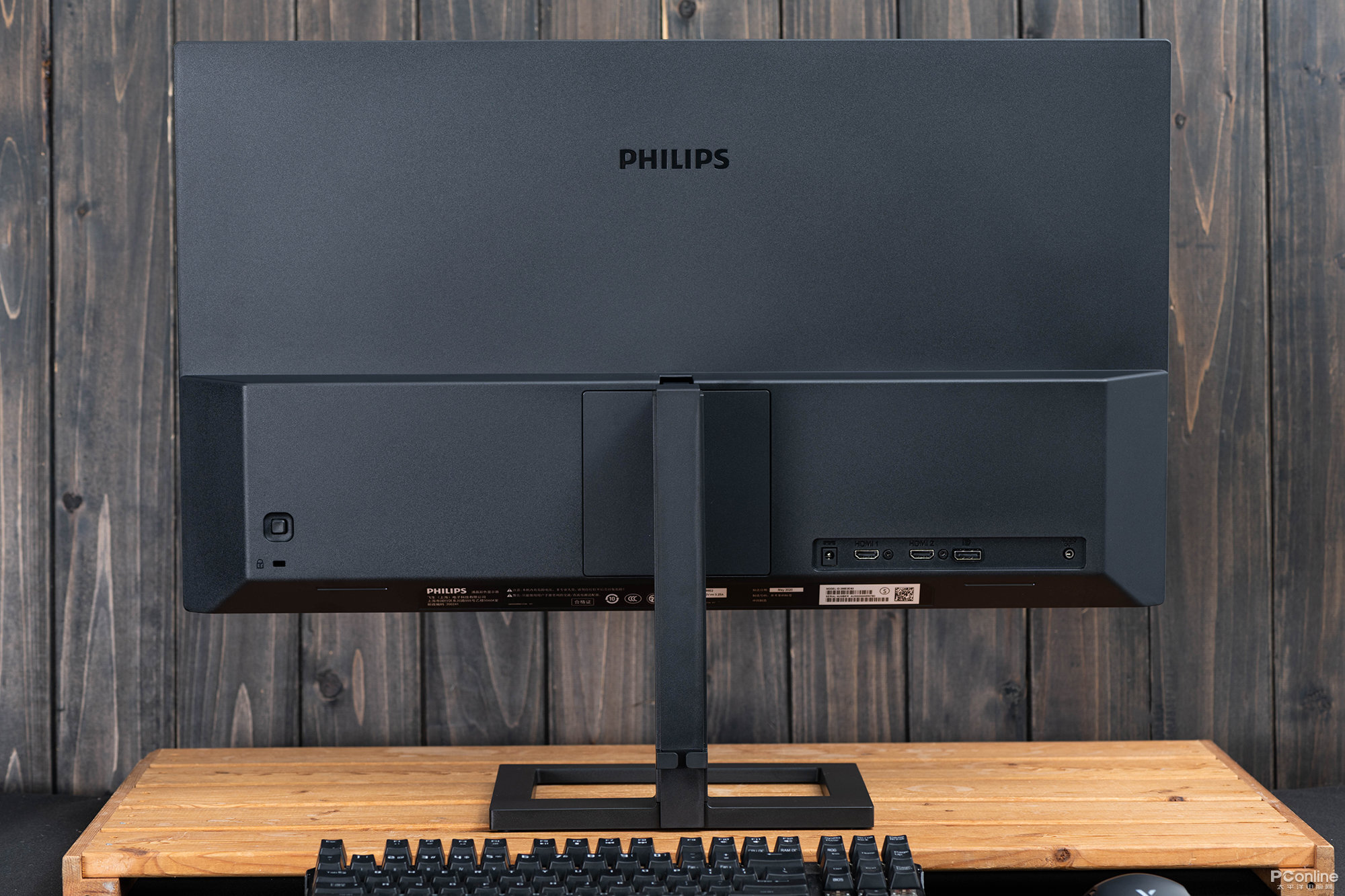 飞利浦288e2e图赏外观低调的全能选手