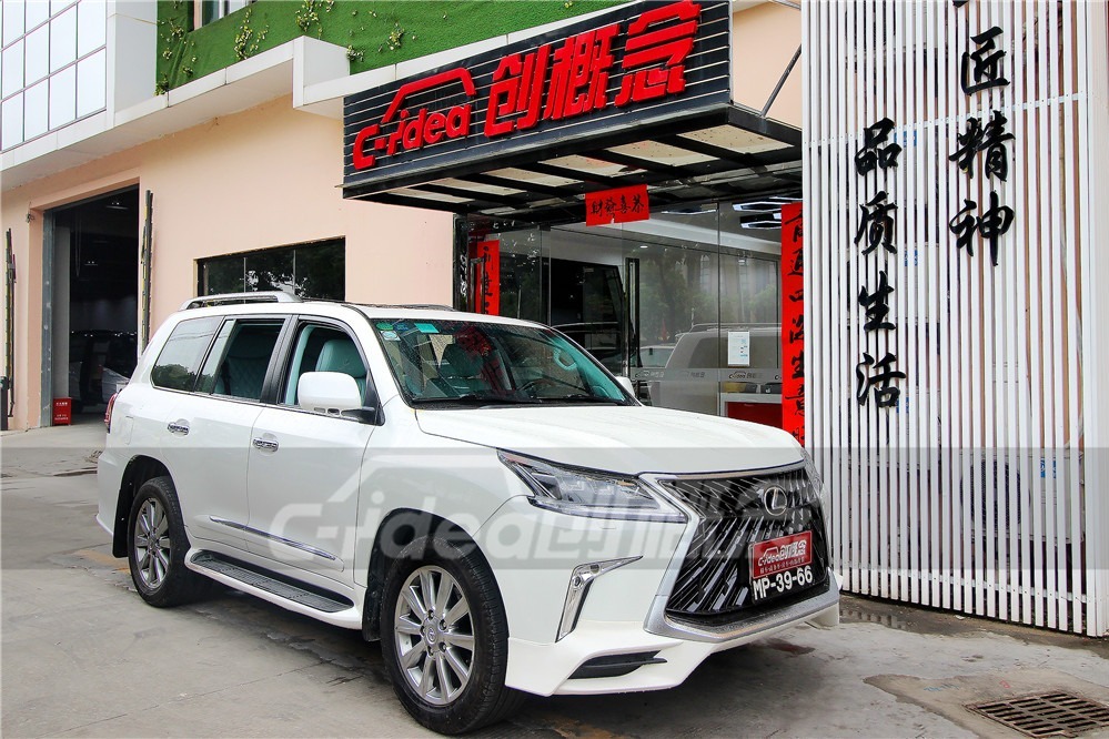雷克萨斯LX570将内饰改装完成，颜值爆表！