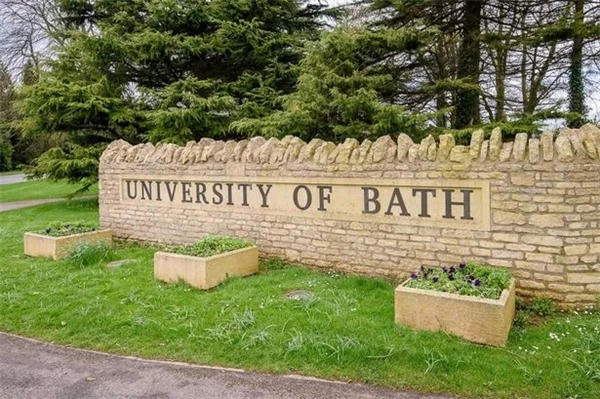 巴斯大学研究生申请条件解析