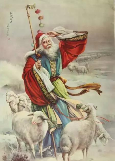 为什么苏武会成为民族气节旗帜性人物?——重读《苏武传》