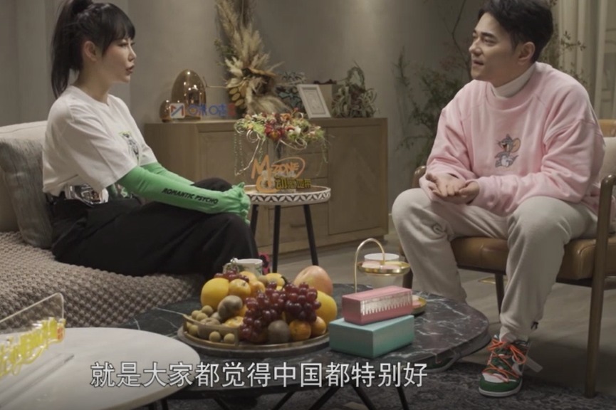 聊危机！作为行业先行者，李晨敞开心扉寄语后来人