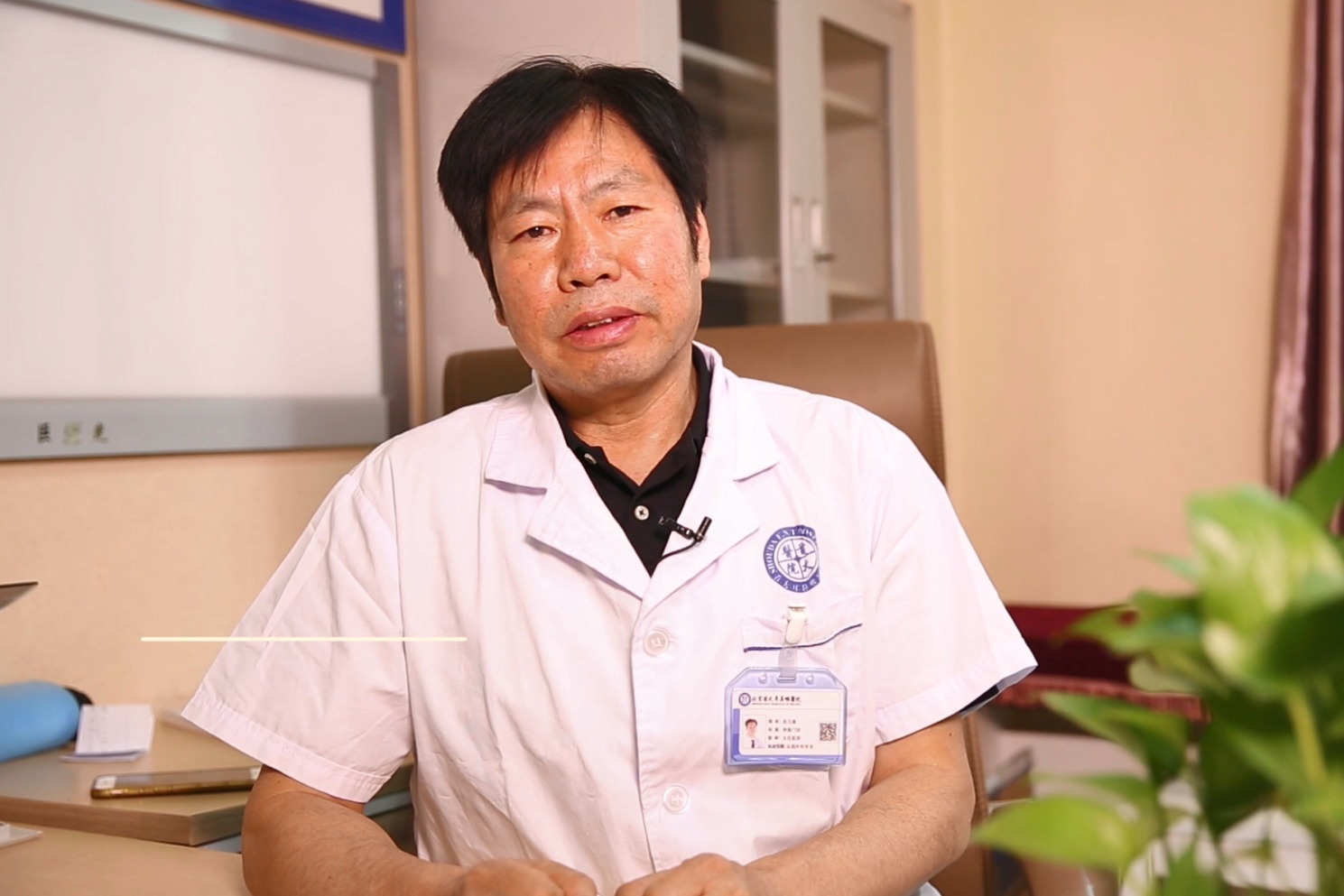 北京首大甲状腺医院张乃嵩：哪些人是甲状腺癌的高发人群？