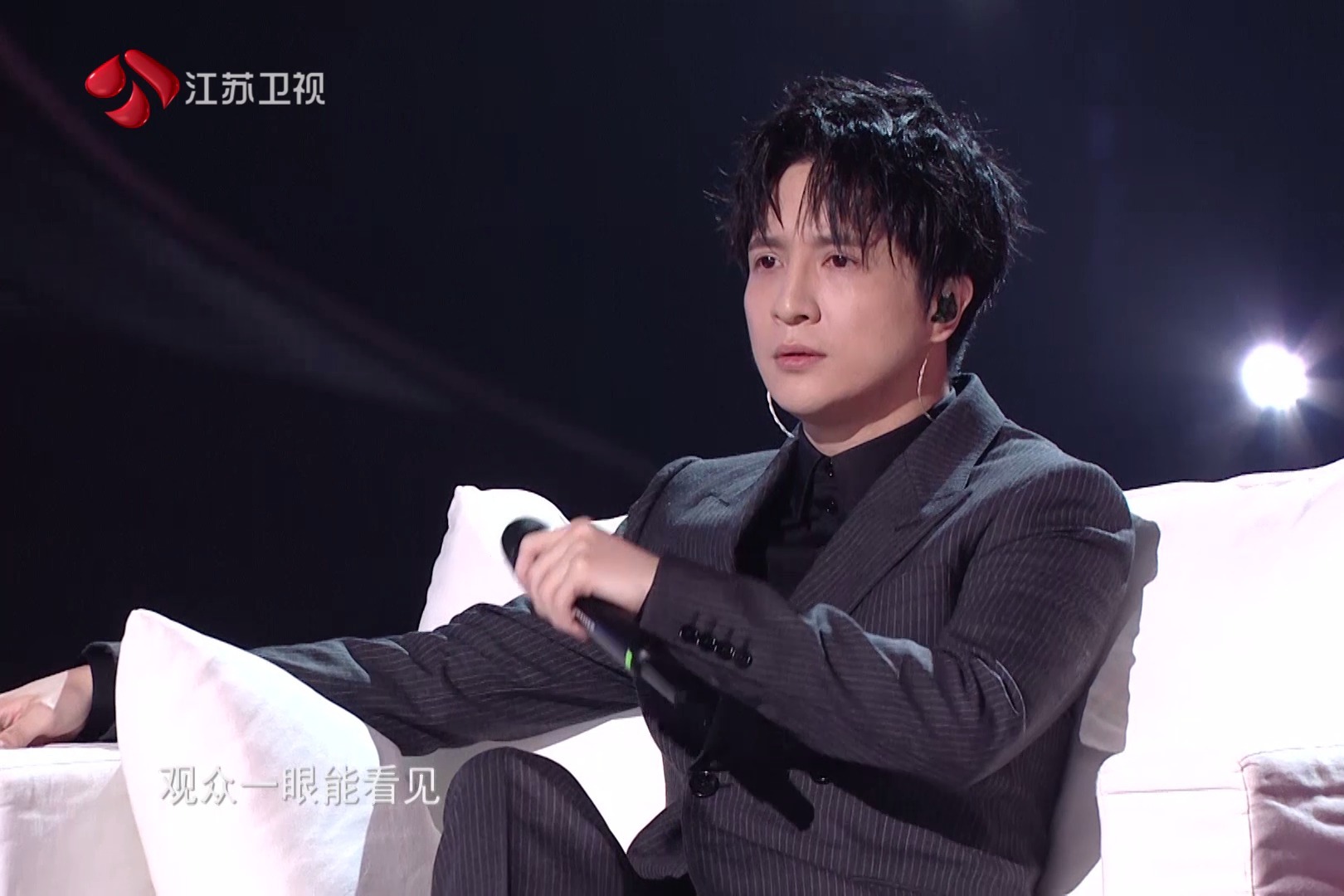 薛之谦 王二妮《演员》