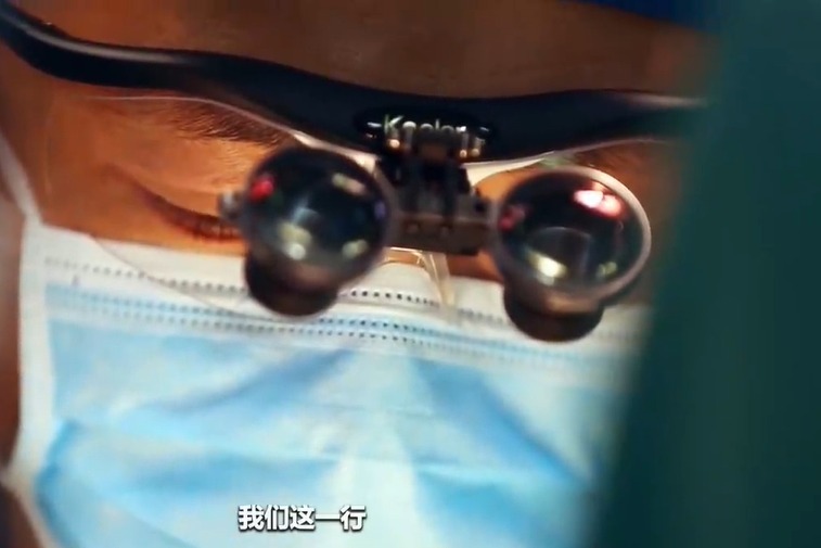 “挖东墙补西墙” 他在显微镜下为患者带来重生