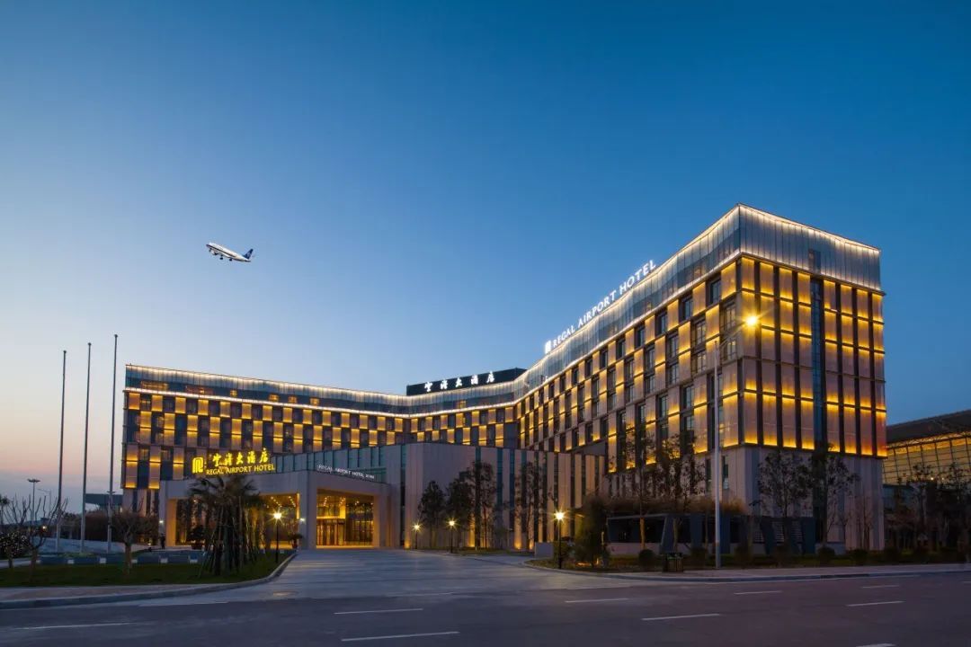 西安机场空港大酒店是西安唯一一家由连廊直连机场航站楼的五星级标准