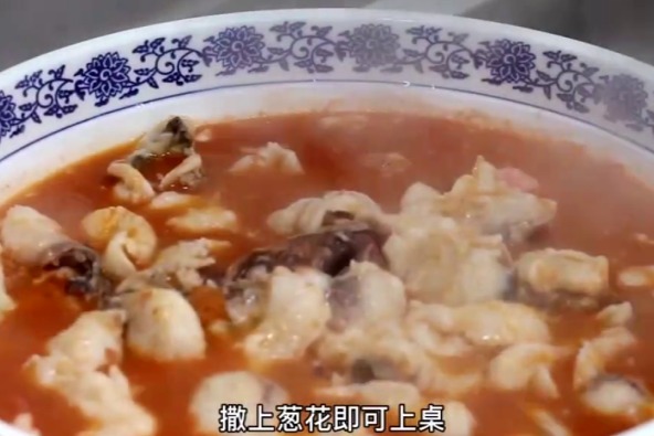 番茄鱼：暖胃又健康。喝一口回味无穷