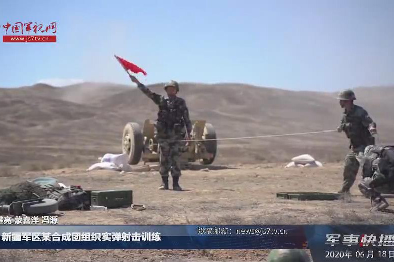 炮声隆隆 新疆军区某合成团组织实弹射击训练