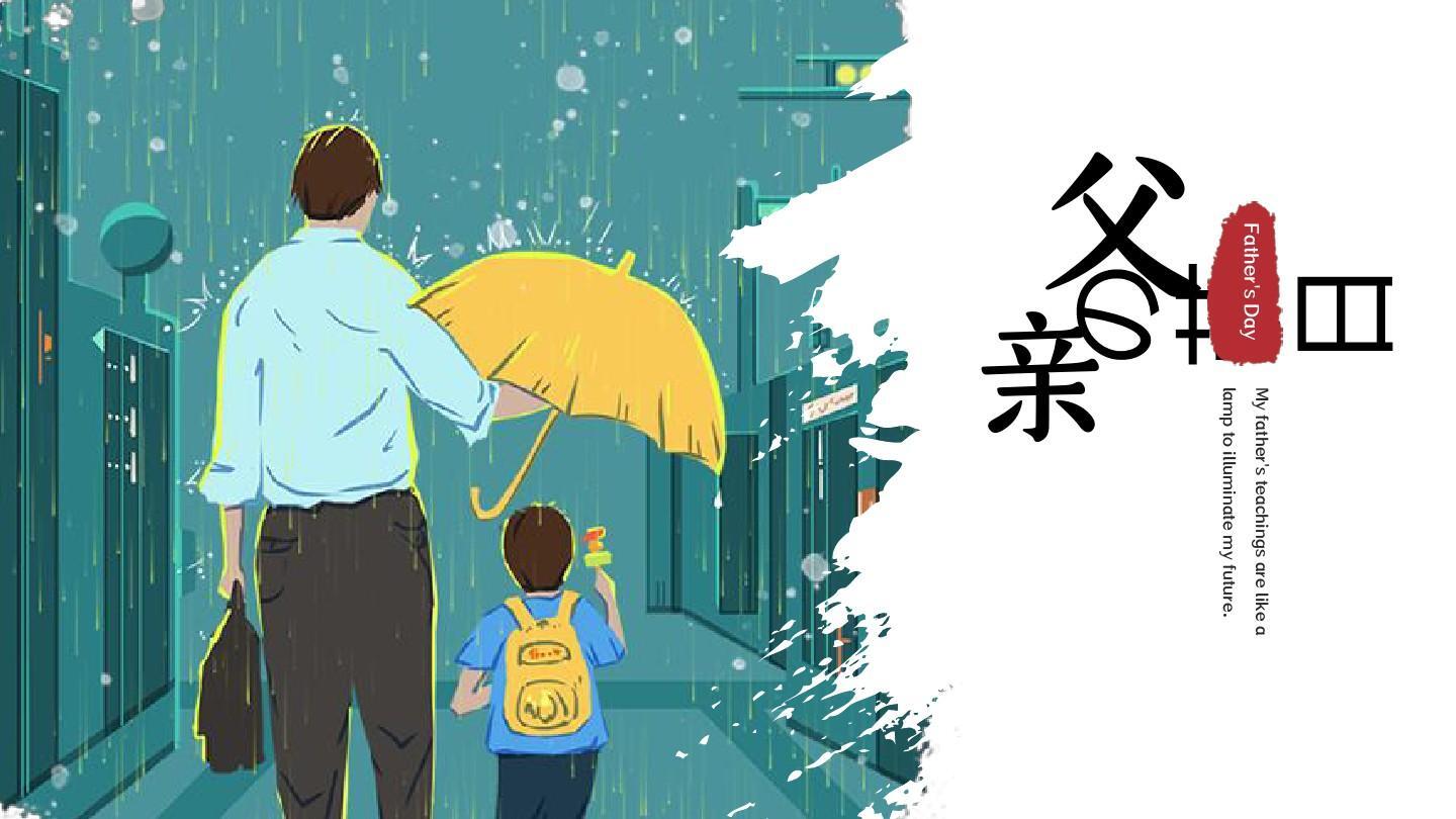 证券书籍