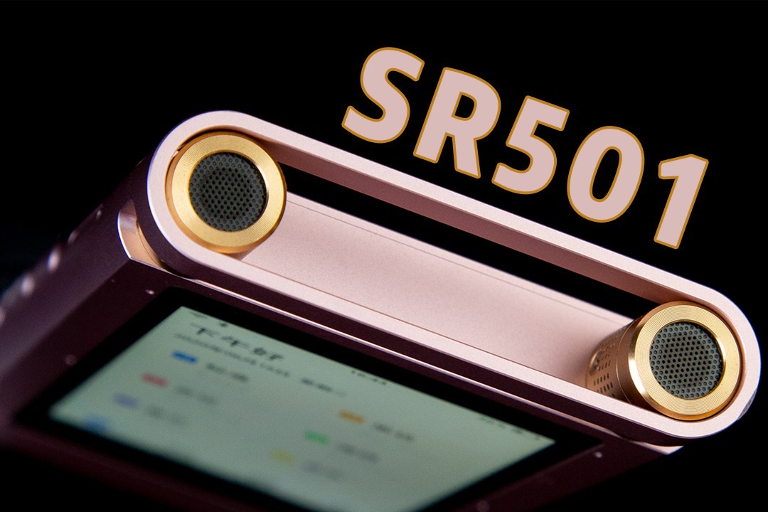 颠覆传统录音笔丨讯飞智能录音笔SR501详细上手体验