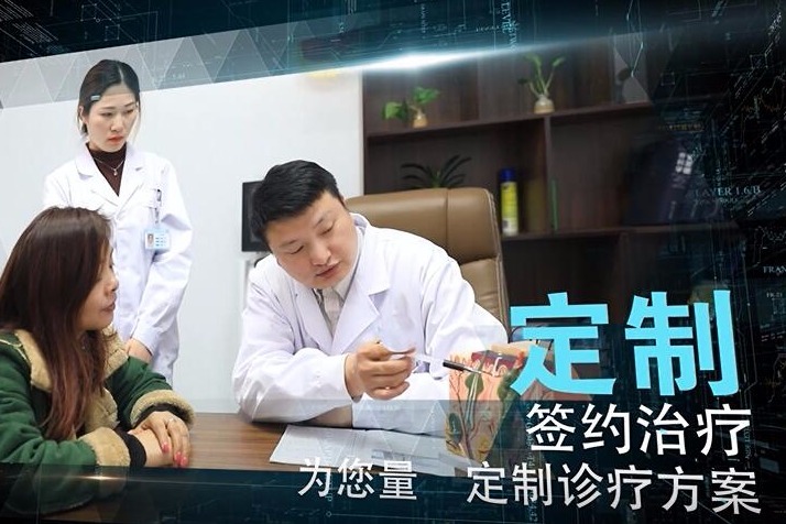 南京腋秀腋臭医院讲：为什么说春季适合祛除腋臭呢？