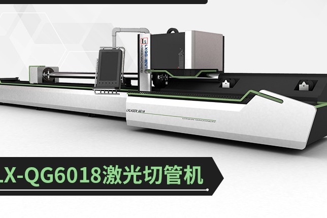 全自动方管激光切割下料机 光纤激光切割机视频