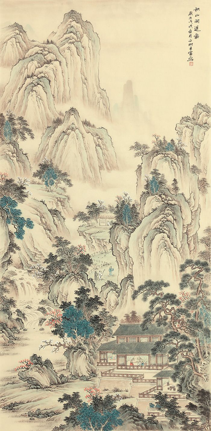 读画家王宁画作《秋山问道图》,感悟古人圣贤对山水的钟爱__凤凰网