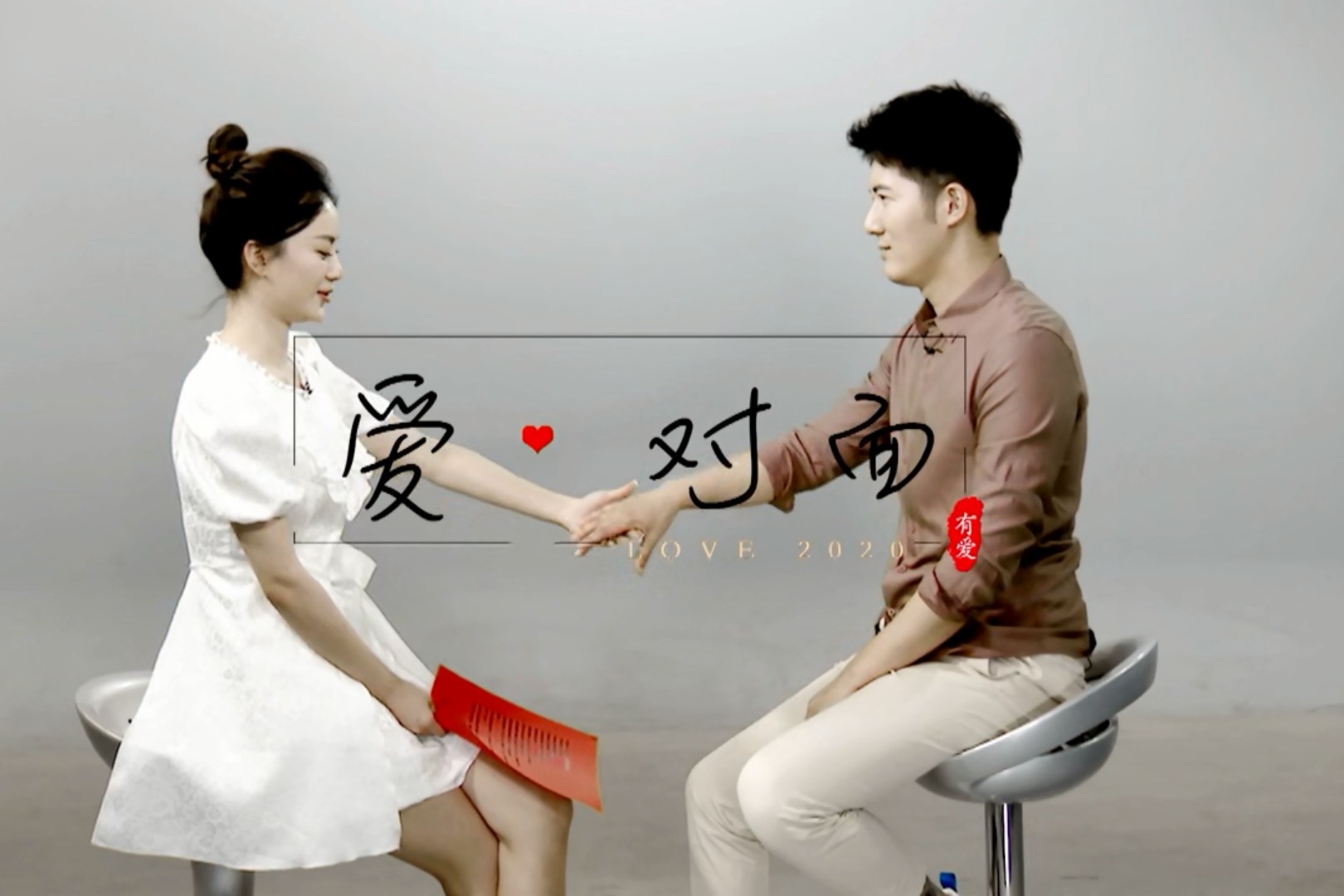 爱对面温格夫妇的爱情故事下我们会有无话可说的那一天吗