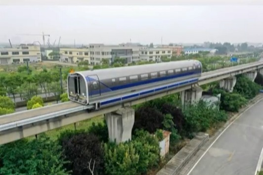 新突破！我国600公里高速磁悬浮试验样车成功试跑