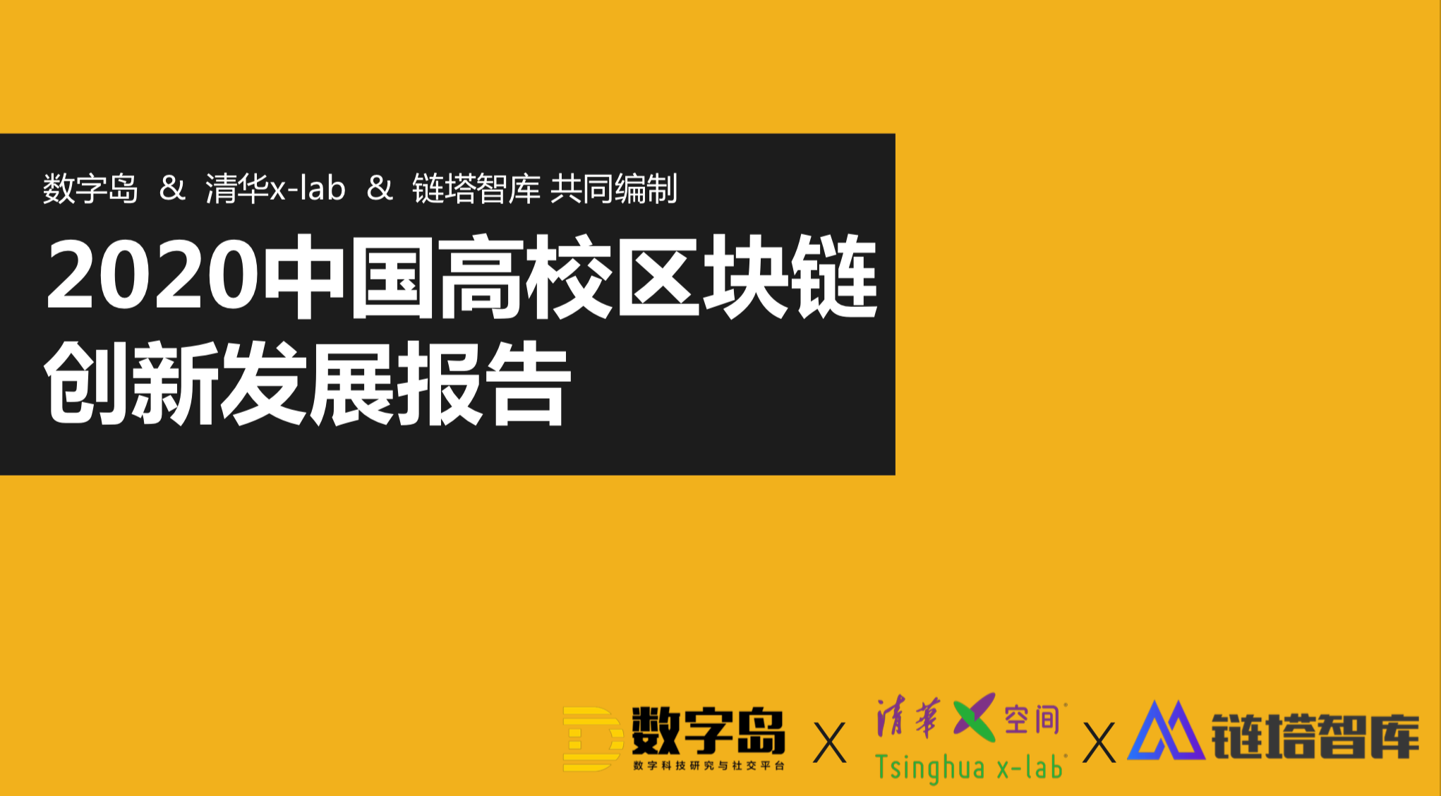 江西软件职业技术大学如何_江西软件职业技术大学_江西职业大学软件技术学院官网