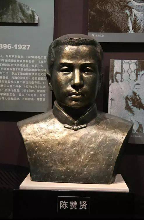 1952年,江西公安逮捕一书店老板,审问后,牵出一桩26年前的大案