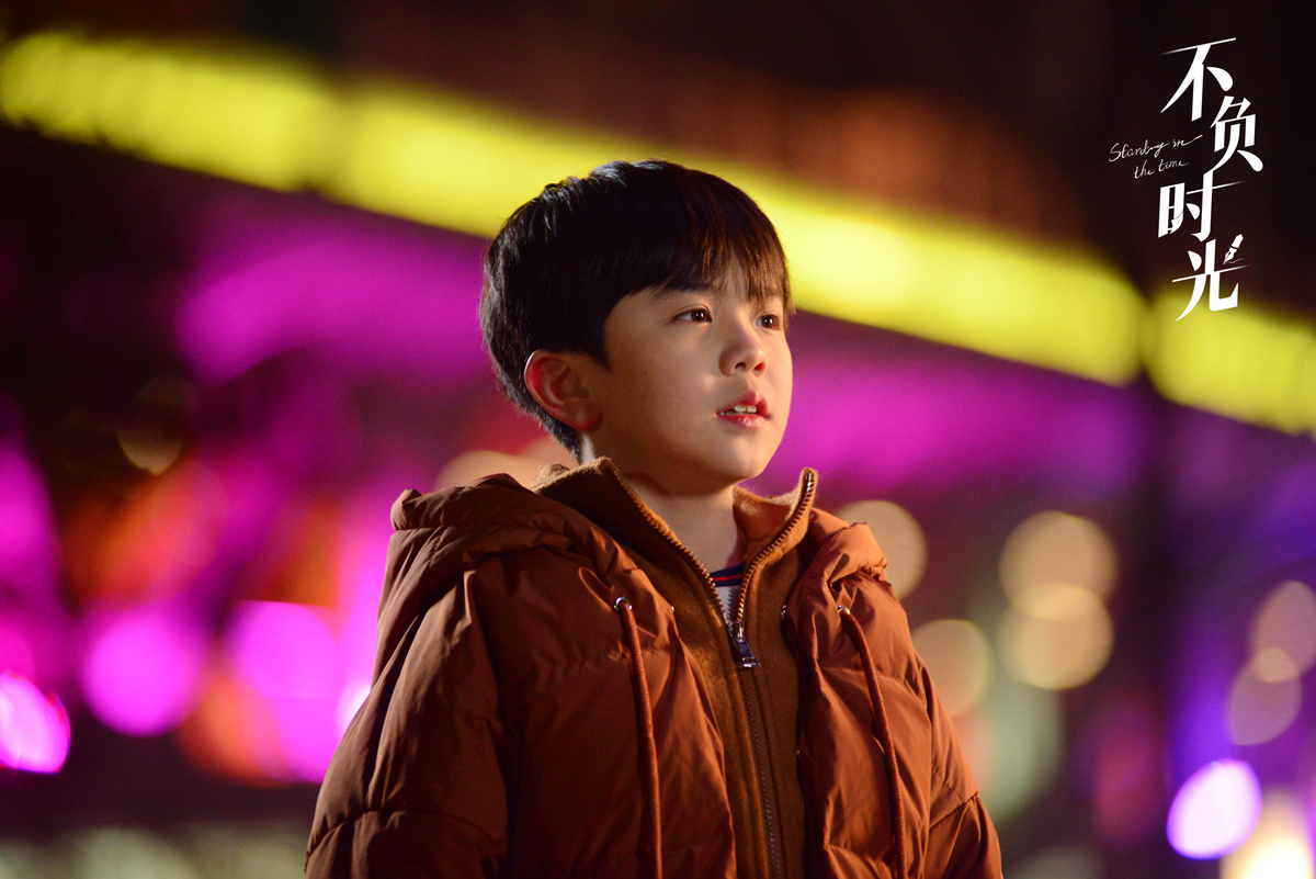 据悉,小演员卢思宇在参与《欢喜猎人》的拍摄时年仅6岁,年纪虽小但在