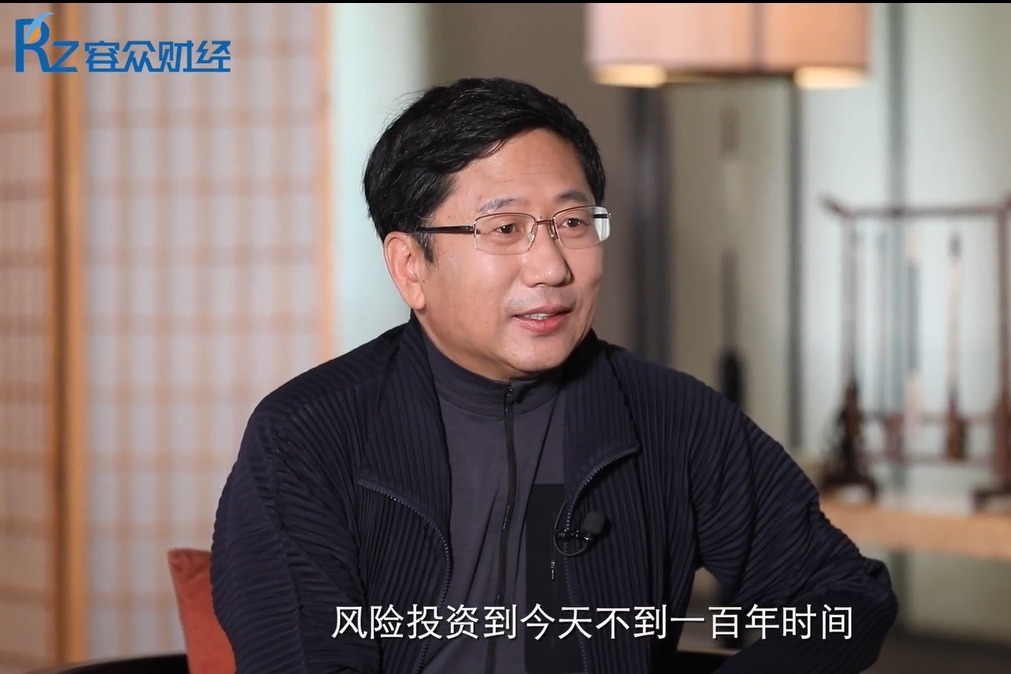 徐井宏：不再关注资本对企业发展的作用，创业很难走下去