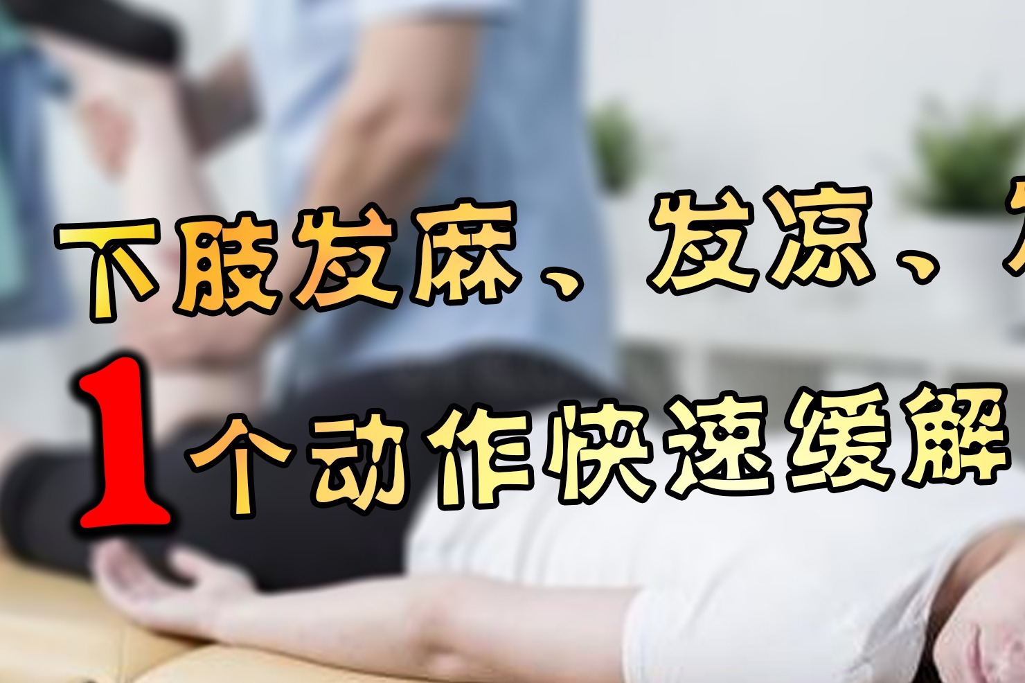 几个月会有喜脉 da34709f4341f3087d3161e3cd7836bd2faf7d33_size226_w1480_h986.jpg