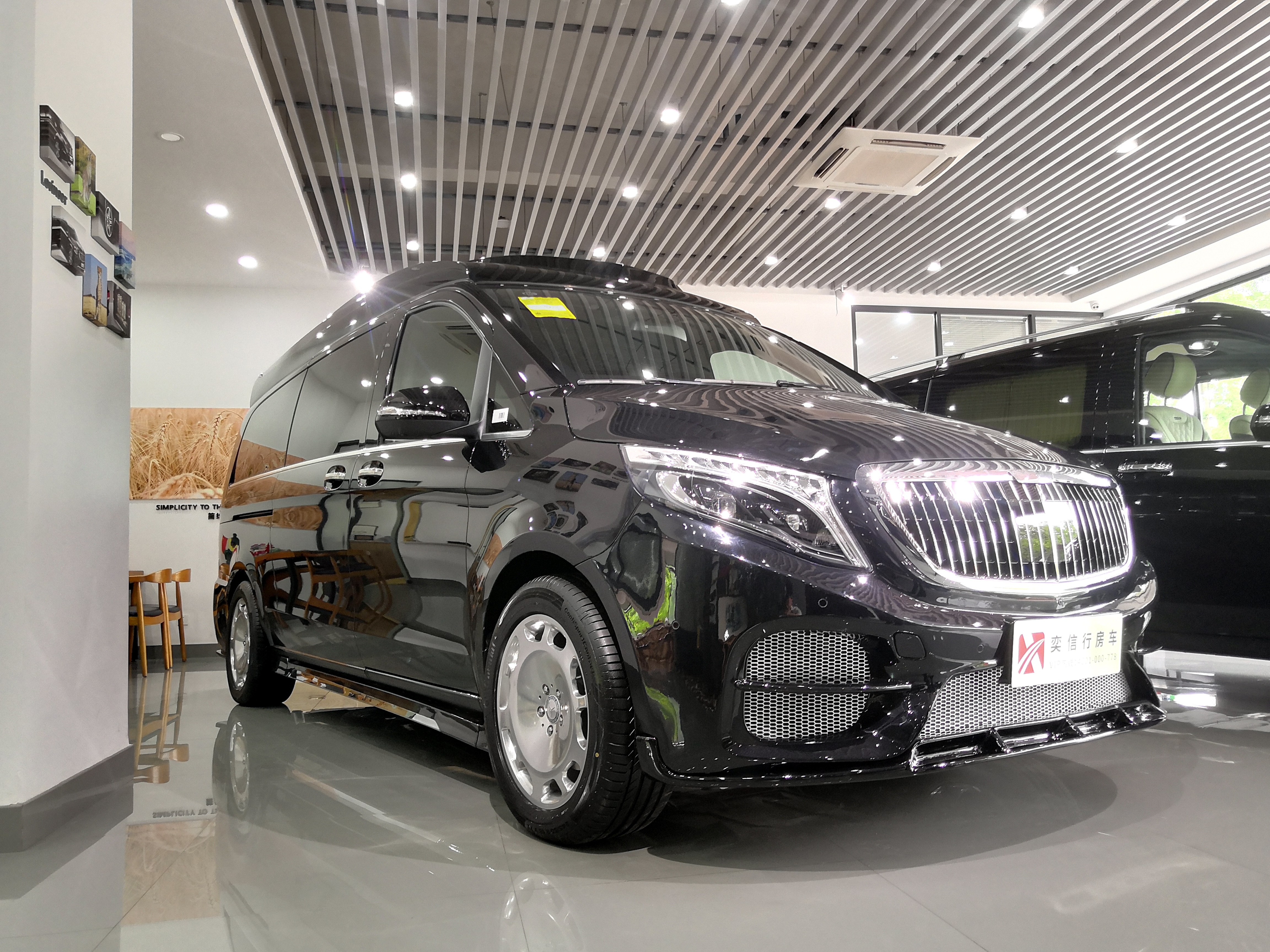 2020款奔驰v级 v260l 高端定制系列欣赏,低调外观豪华内饰!