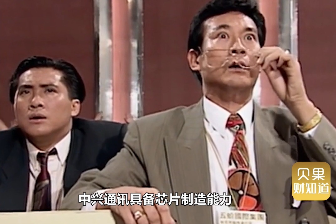 明星离婚让股票涨停，用股票代码推算上市？股民的逻辑你不懂！