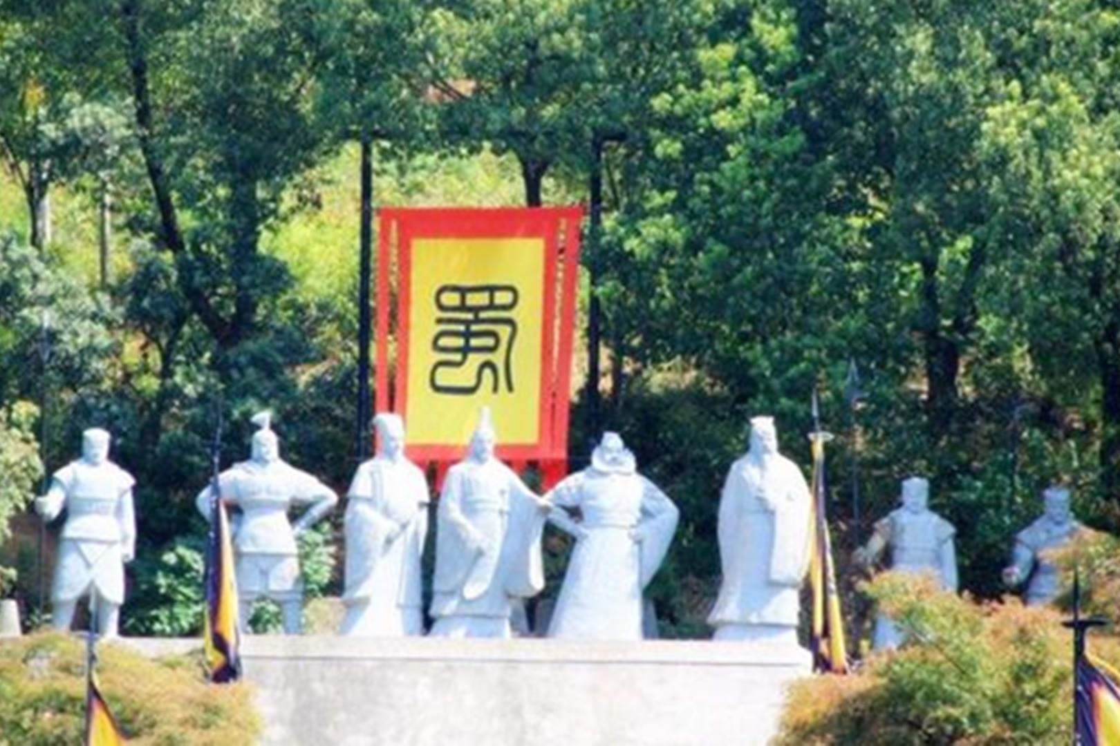 蜀国人口贴吧_人口普查