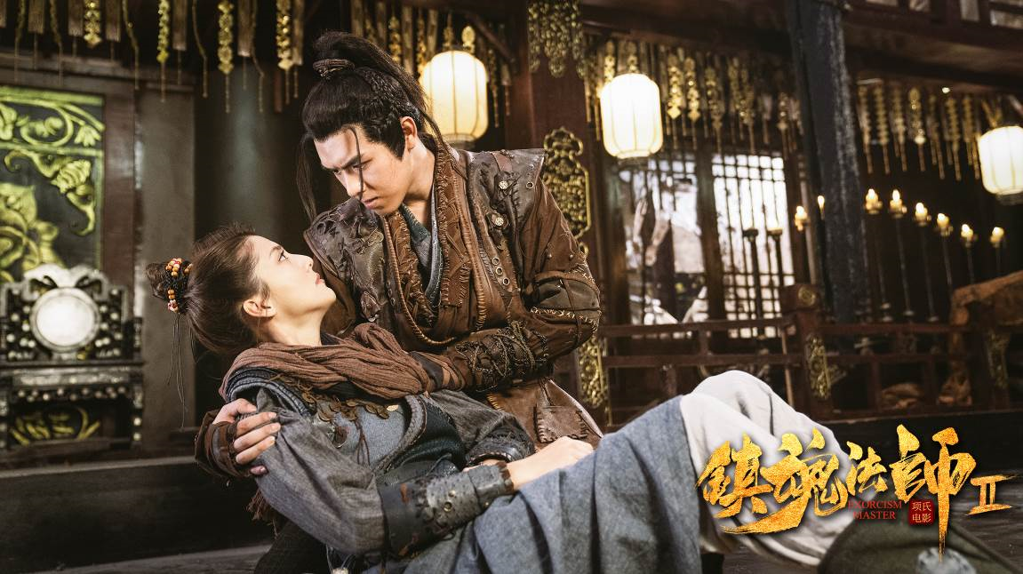 《镇魂法师2》今日上线,吴千语陈信喆乘风破浪爆笑打怪__凤凰网