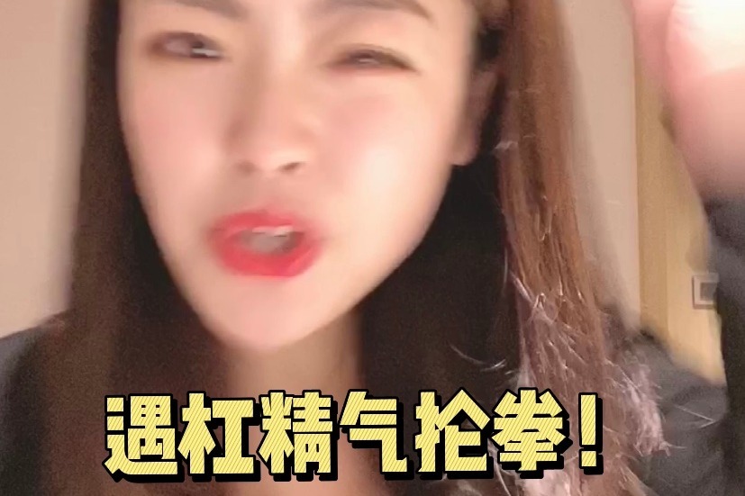 东风雪铁龙天逸C5 AIRCROSS插混四驱SUV正式亮相！几乎无槽点！
