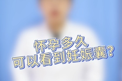 efa0796830dc3f475e0c103dd92fc04b9df9f04a_size26_w420_h280.png