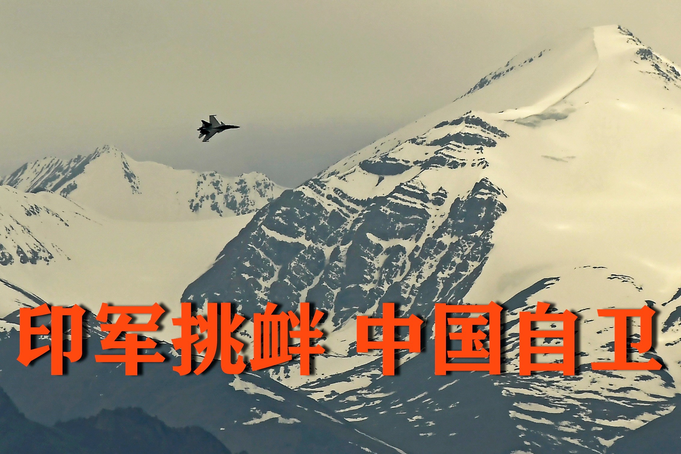 自由之手背景故事 8715aef44c4953c5e19ccb4c1f8c2a62cf2d6975_size690_w2268_h1512.jpg