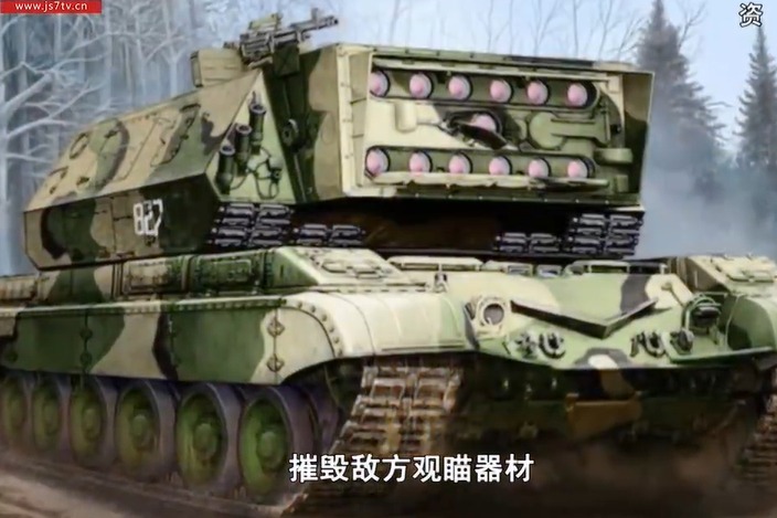 豪气！它是一门用30公斤人造红宝石晶体制作出的激光炮