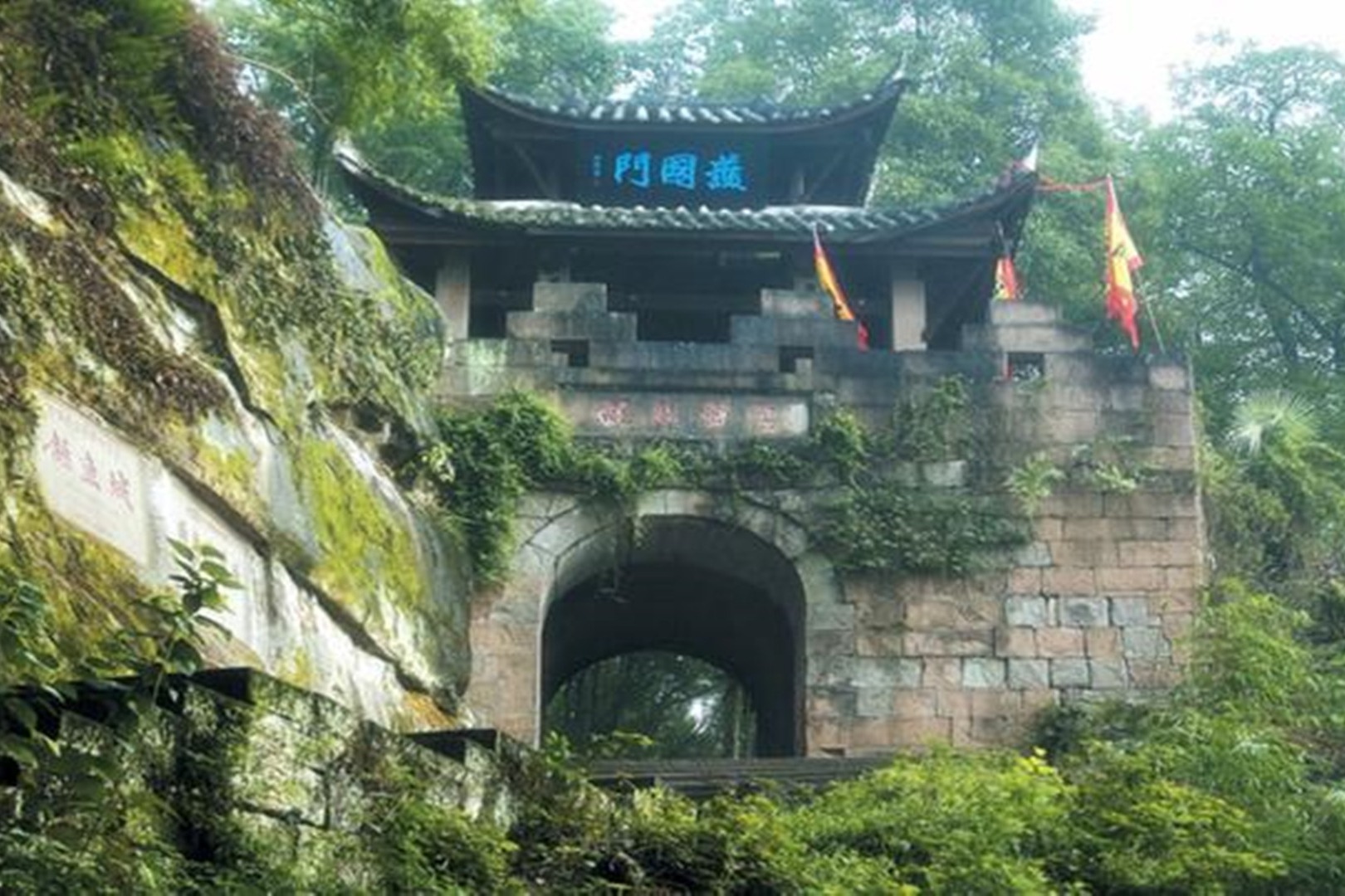 中国的一座小城竟然改变了世界的命运