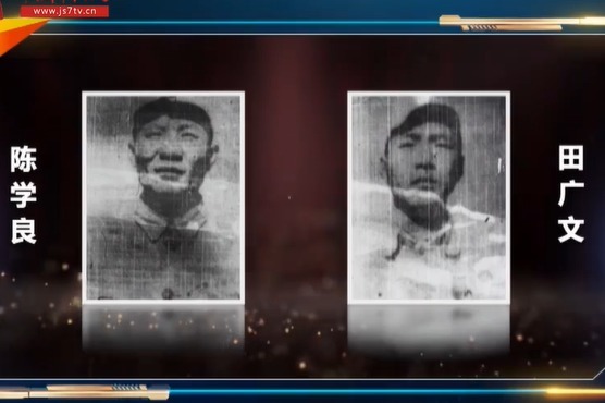 “白老虎连”37勇士死打硬拼 誓死坚守院落