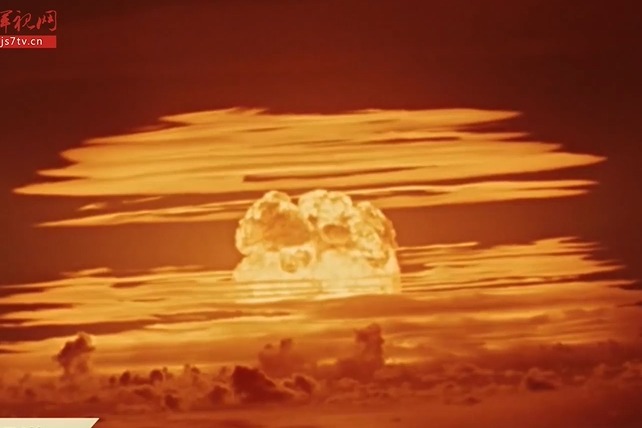 俄罗斯红星电视台公开大量核试验史料