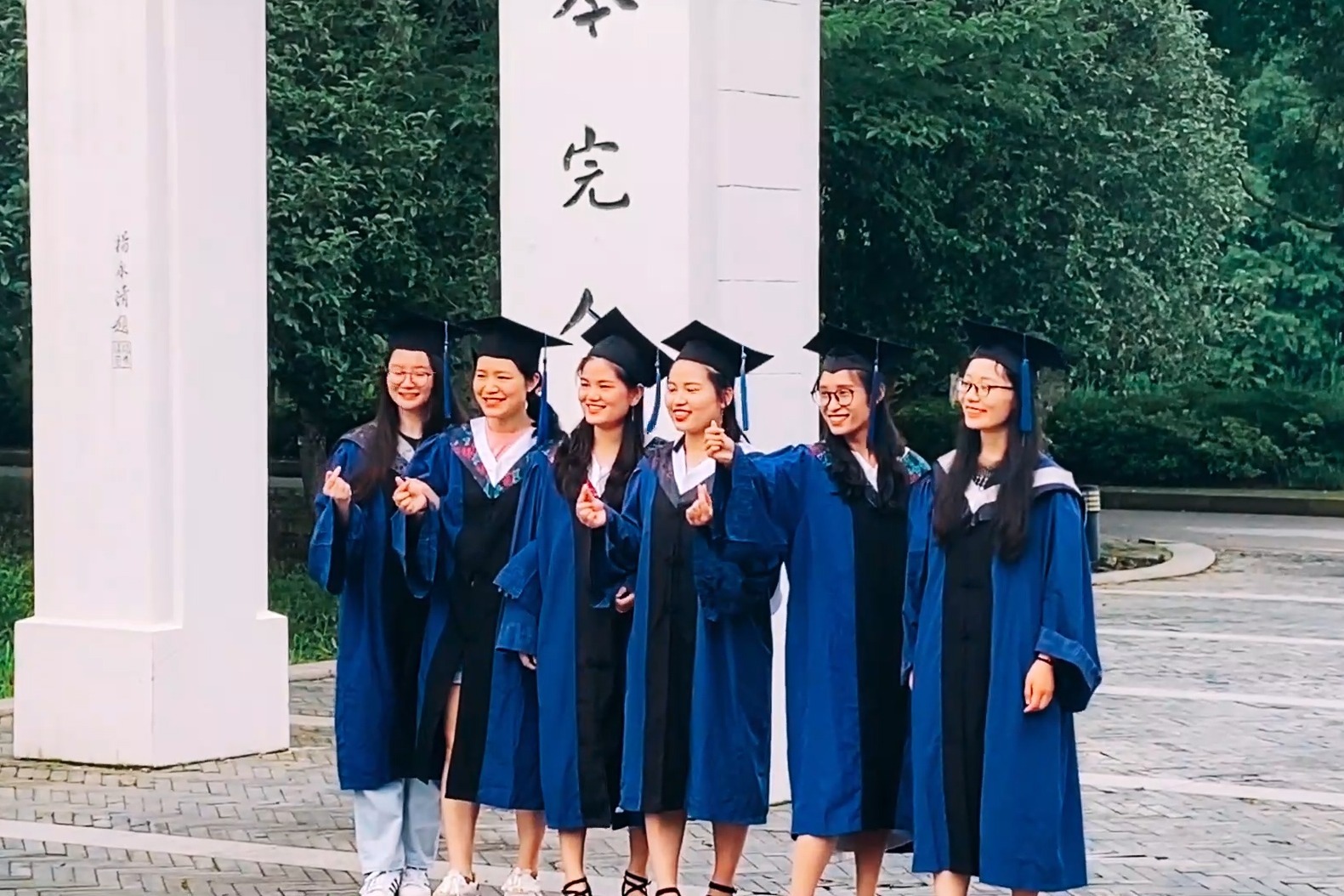苏州大学毕业季入海：祝学长学姐们前程似锦，毕业快乐