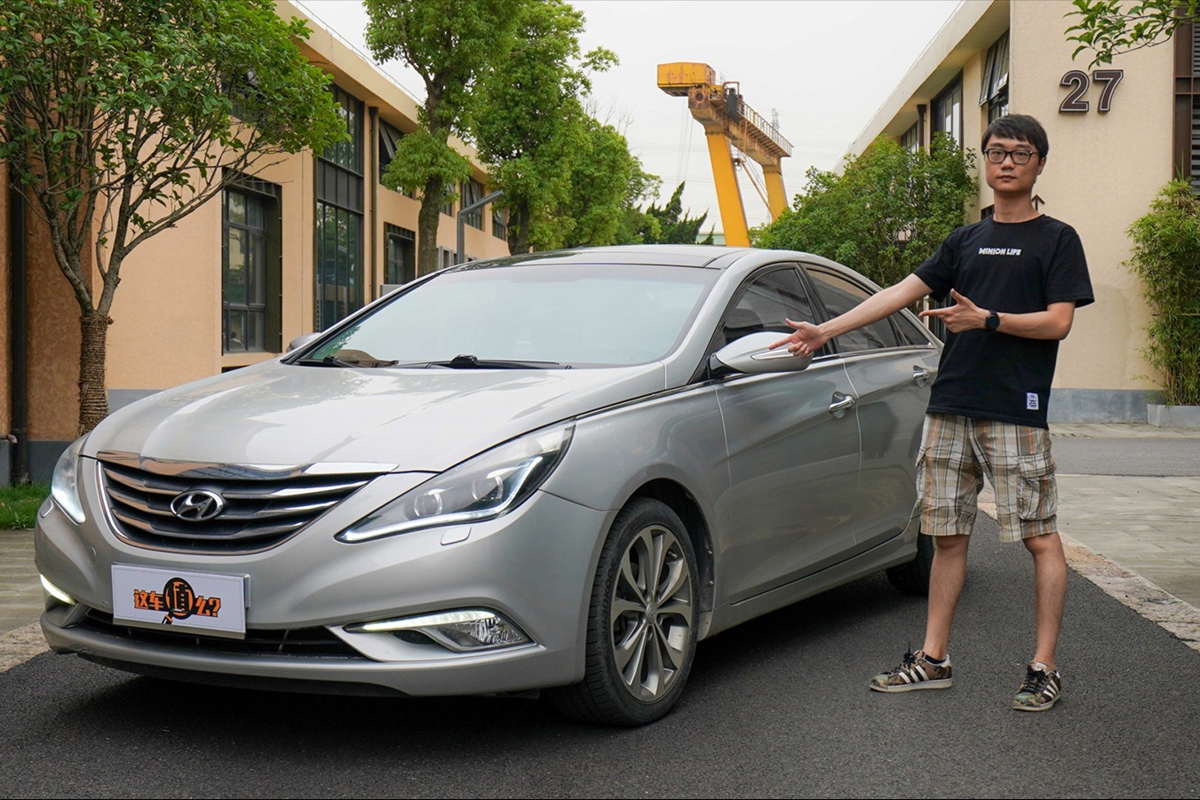 2.4L顶配索纳塔八，配置空间都不错！不过买二手千万避开这坑……