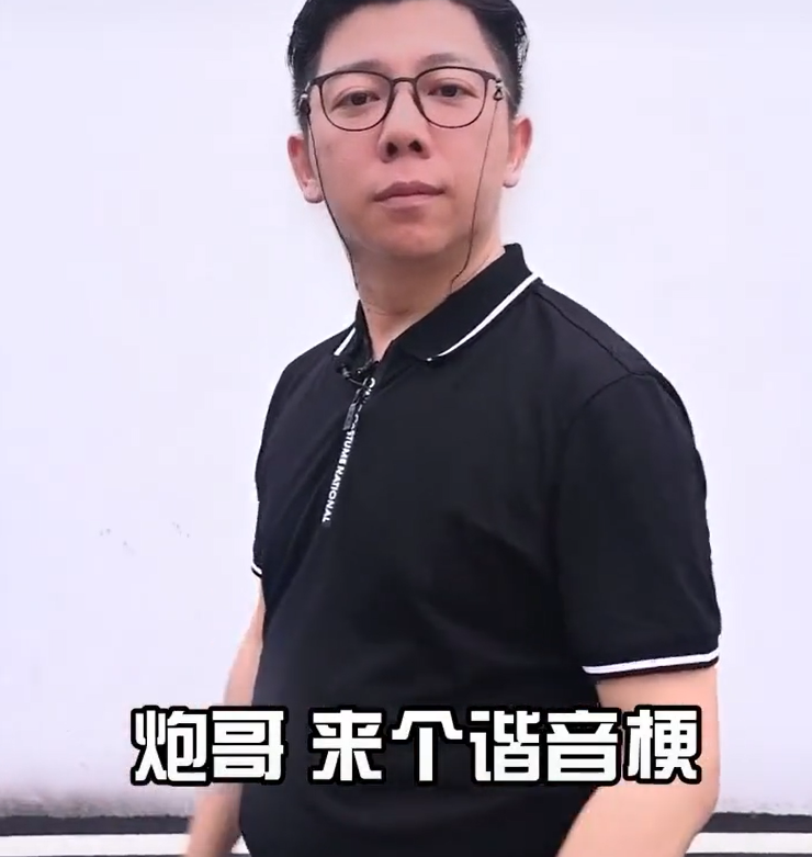 胡海泉把31万豪表随意扔地上,头也不回大步离开,有钱就是任性?