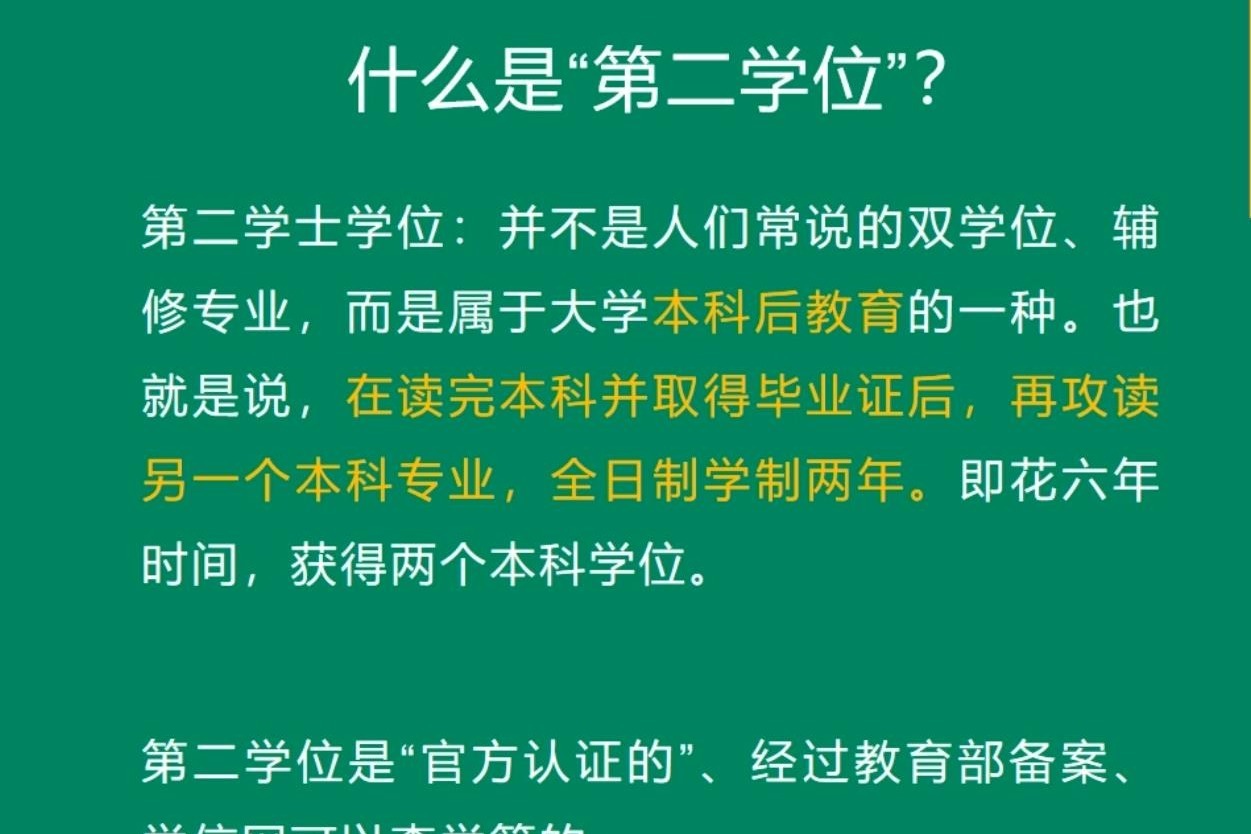 城乡规划本科好就业吗_城乡规划本科生就业_城乡规划就业形势