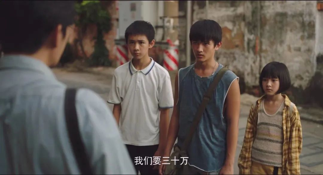 盘点《隐秘的角落》的法律问题