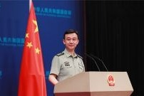 国防部新闻发言人吴谦就预备役部队领导体制调整答记者问