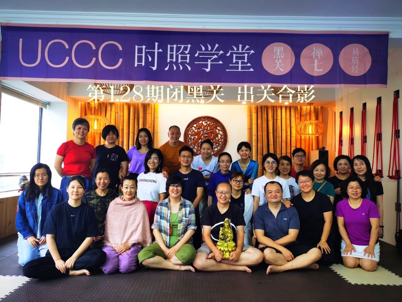 时照禅学堂——七天的闭黑关,我发现这个世界不一样了__凤凰网