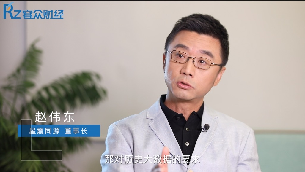 赵伟东:我们还在路上!