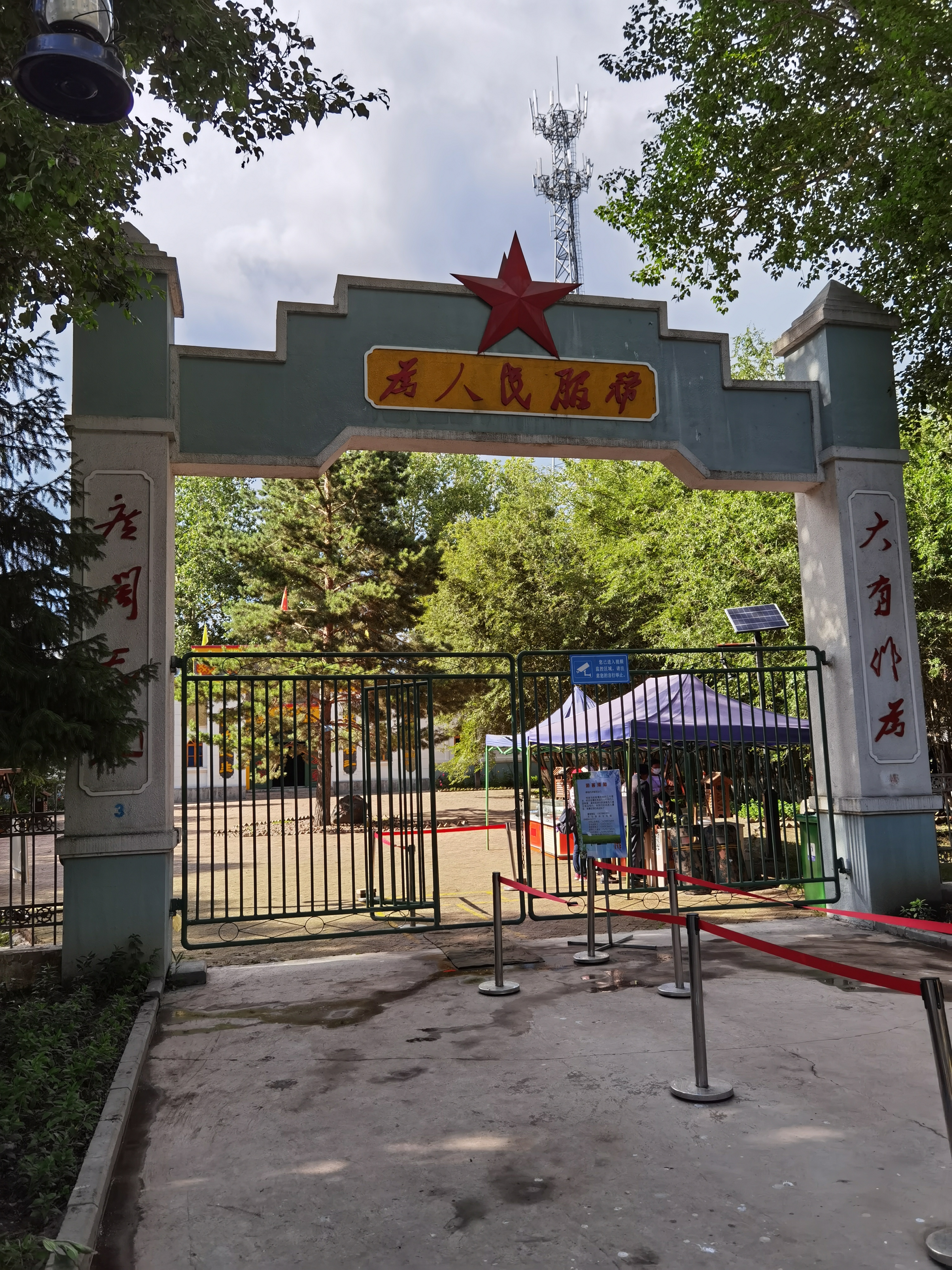 昭苏县灯塔牧场知青馆