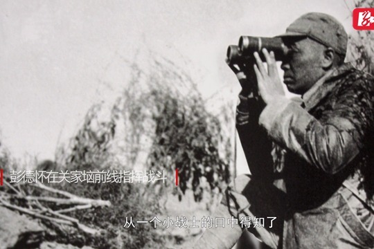 《红色印记》第四集：戎马一生的柔情速写